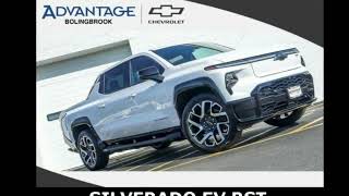 2024 Chevrolet Silverado EV RST  Bolingbrook IL [upl. by Byers]