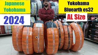 Yokohama Bluearth es32  AL Size Price in Pakistan 2024  Japanese Yokohama tire [upl. by Lambertson]