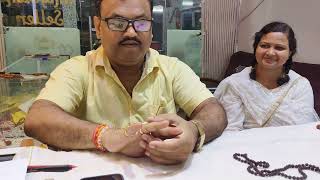 khatri Gems and sons Dakbunglow Fraser Road patna1 khatri Gems review [upl. by Khalid]