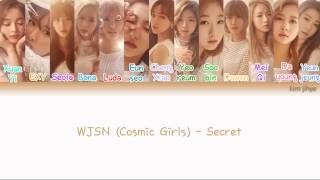 WJSN Cosmic Girls 우주소녀  Secret 비밀이야 Lyrics HanRomEngColor Coded [upl. by Karleen]