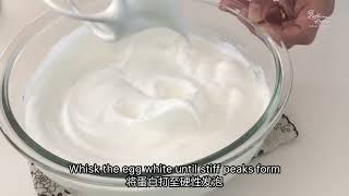 Recipe Japanese Cotton Sponge Cake  iTrend [upl. by Art120]