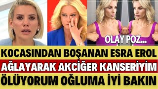 ESRA EROL ALİ ÖZBİR BOŞANMA SEBEBİ ÖLÜYORUM DEDİ SİBELCAN KIZILCIK ŞERBETİ DÜĞÜN SEDA SAYAN [upl. by Warchaw300]