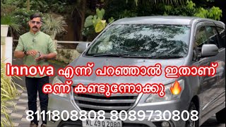 ഷോറൂം condition innova വേണ്ടവർ വന്നോളു 😍😍🔥🔥 [upl. by Westhead]