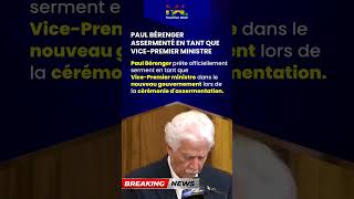 Paul Bérenger assermenté en tant que VicePremier ministre [upl. by Hazlett985]