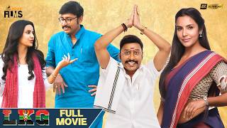 LKG Latest Full Movie 4K  RJ Balaji  Priya Anand  KR Prabhu  Kannada Dubbed  Mango Indian Films [upl. by Howzell]