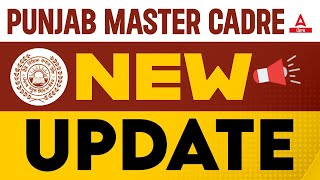 Master Cadre Update  Punjab Master Cadre New Update  Know Full Details [upl. by Ahpla]