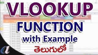 Excel VLOOKUP Function with Example in Telugu  wwwcomputersaddacom [upl. by Ellerahc]