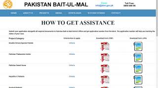 Free Wheelchair for Disabled Person In Pakistan  Pakistan Baitulmal [upl. by Analrahc931]