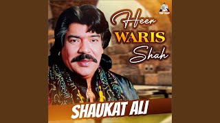 Heer Waris Shah Pt 1 [upl. by Nosmirc]