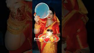 song❤trending hitsong shots karwachauth suhaag pooja [upl. by Costin]