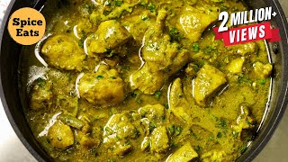 HYDERABADI CHILLI CHICKEN CURRY  HYDERABADI CHILLI CHICKEN RESTAURANT STYLE [upl. by Nawuj557]