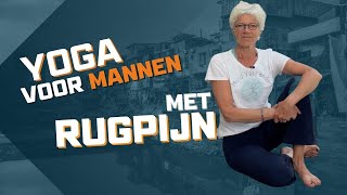 Yoga oefeningen voor mannen met rugpijn [upl. by Dash782]