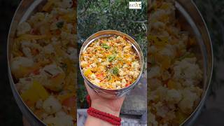 Try Idli Upma this wayMillet Idli Seasoned with dry Oregano Mixed HerbsRed Chilli Flakes shorts [upl. by Tracie968]