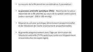 physiopathologie de lhypertension artérielle [upl. by Noevad]