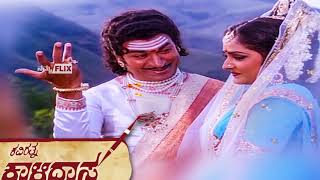 Sada Kannale In my voice  Dr Rajkumar  Vani Jayaram  Jayapradha  M Ranga Rao  Kannada Super [upl. by Brandais]