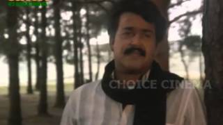 Chithram Malayalam Super Hit Movie part 11 [upl. by Asilehc]