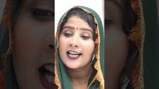 gunjansharma kalukigalatfamilynewepisode comedy akchangia rajasthanicomedy [upl. by Coraline384]