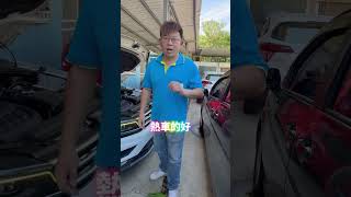 每週必做的工事，熱熱車開開車檢查檢查，維持良好的車況。 阿昌二手車 熱門 鼎泰汽車 推薦 桃園 搞笑 熱搜 中古車買賣 國產車 收藏 中古車 二手車 [upl. by Brose321]