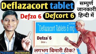 Deflazacort tablets 6 mg uses  Defcort 6  defza 6 tablet uses in hindi [upl. by Ithsav]