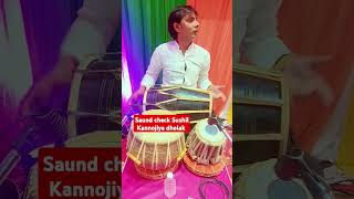 Dholak pleyar sushil Kannojiya 🔥 Saund check [upl. by Nimrak]