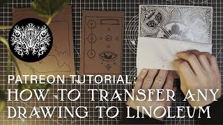 linocut tutorial how to transfer any drawing to lino [upl. by Sreip219]