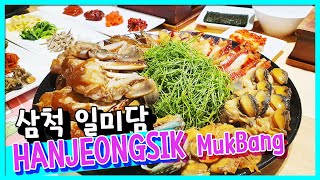 삼척1 KOREAN SEAFOOD SET MENU PERNAH MAKAN YANG KAYA BEGINI 삼척 한정식 일미담 멀어도 다시한번 언젠가 또 가고말거야 [upl. by Yun]