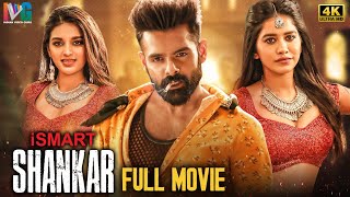 Ismart Shankar Latest Full Movie 4K  Ram Pothineni  Nidhhi Agerwal  Nabha Natesh  Malayalam [upl. by Sharon]