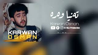 KARWAN OSMAN  Tanya Wara  کاروان عوسمان  تەنیا وەرە [upl. by Accissej]