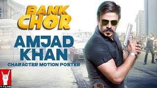 Bank Chor  2017  Riteish Deshmukh And Vivek Oberoi Old Full Movie Facts And Important Talks [upl. by Althee177]