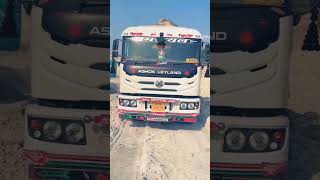 most overloaded truck in India status video viral trendingshorts overload [upl. by Dyoll]