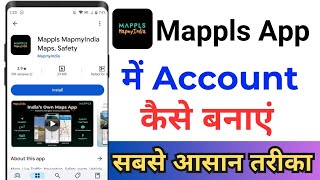 Mappls Mapp App Me Account Kaise Banaye  Mappls Map Login Kaise Kare  Mappls Map My India [upl. by Allemrac]