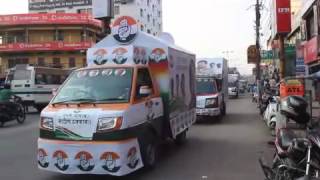 Assam election campaign song [upl. by Naujled365]