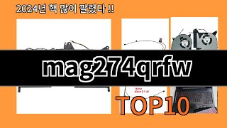 mag274qrfw 2024 최강 알리익스프레스 추천 Top 10 [upl. by Kenon524]