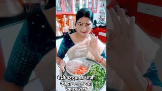 methi na gota recipe  क्रिस्पी गुजराती स्नैक्स मेथी गोटाviral shorts videos video trending [upl. by Feld]