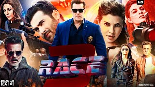 Race 3 Full Movie Review amp Facts  Salman Khan  Bobby Deol  Jacqueline Fernandez  Anil Kapoor [upl. by Nitsew]