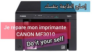 إصلاح عطب عدم سحب الورق للطابعةCanon MF3010Comment reparer la panne du mauvais tirage papiers [upl. by Funda774]