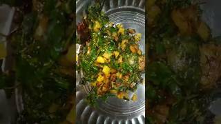 ଶୂନସୁନିଆ ଶାଗ ଆଳୁ ଭଜା 😋Sunsunia saga bhaja😍Odia Authentic Recipe Shorts [upl. by Iralam539]