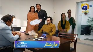 Jaan Nisar Episode 40 Promo Review By Dramatic Lesson l Jaan Nisar Ep 40 Review l Jaan Nisar [upl. by Ewan820]