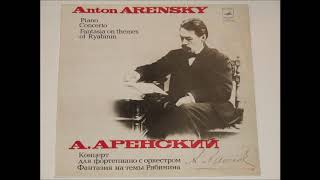 Anton Arensky  Concerto in F minor for piano and orchestra Op 2 1882 [upl. by Angelle321]