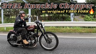 1937 Knucklehead Chopper with original VARD fork🔥 [upl. by Rednasyl]