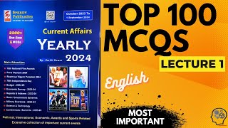 Speedy Current Affairs MCQs SEPTEMBER 2024 PART 1 ENGLISH [upl. by Ervine]