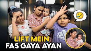 LIFT MEIN FAS GAYA AYAAN  FAMILY FITNESS [upl. by Noemis]