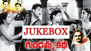 MAD Full Songs Jukebox  Kalyan Shankar  S Naga Vamsi  Bheems Ceciroleo [upl. by Raine]