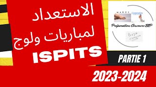 préparation concours daccès Ispits 2023 2024 partie 1 الاستعداد لمباراة ولوج مهن التمريض [upl. by Cordeelia]