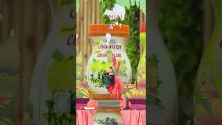 Patanjali Chyawanprash patanjali chyawanprash health [upl. by Ainomar]