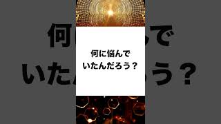 １秒で悩みを「速攻リセット」脳内整理の極意 名言 脳内メーカー 脳科学 行動心理学 [upl. by Aria312]