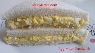 Egg Mayo Sandwich Recipe  Make Egg Mayo Sandwich at Home [upl. by Leidba]