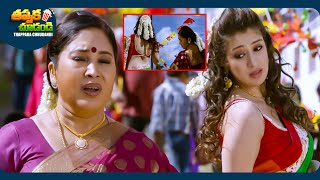 Raai Laxmi And Kovai Sarala Interesting Telugu Movie Scene  ThappakaChudandi9 [upl. by Aloiv]