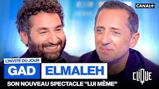 Gad Elmaleh  son retour des USA la polémique CopyComic et son lien avec Roman Frayssinet  CANAL [upl. by Felicio]