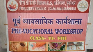 Prevocational workshop 202425  Pottery  Bagless days  NEP 2020 ©pmshrikv5bhubaneswar [upl. by Assirt]